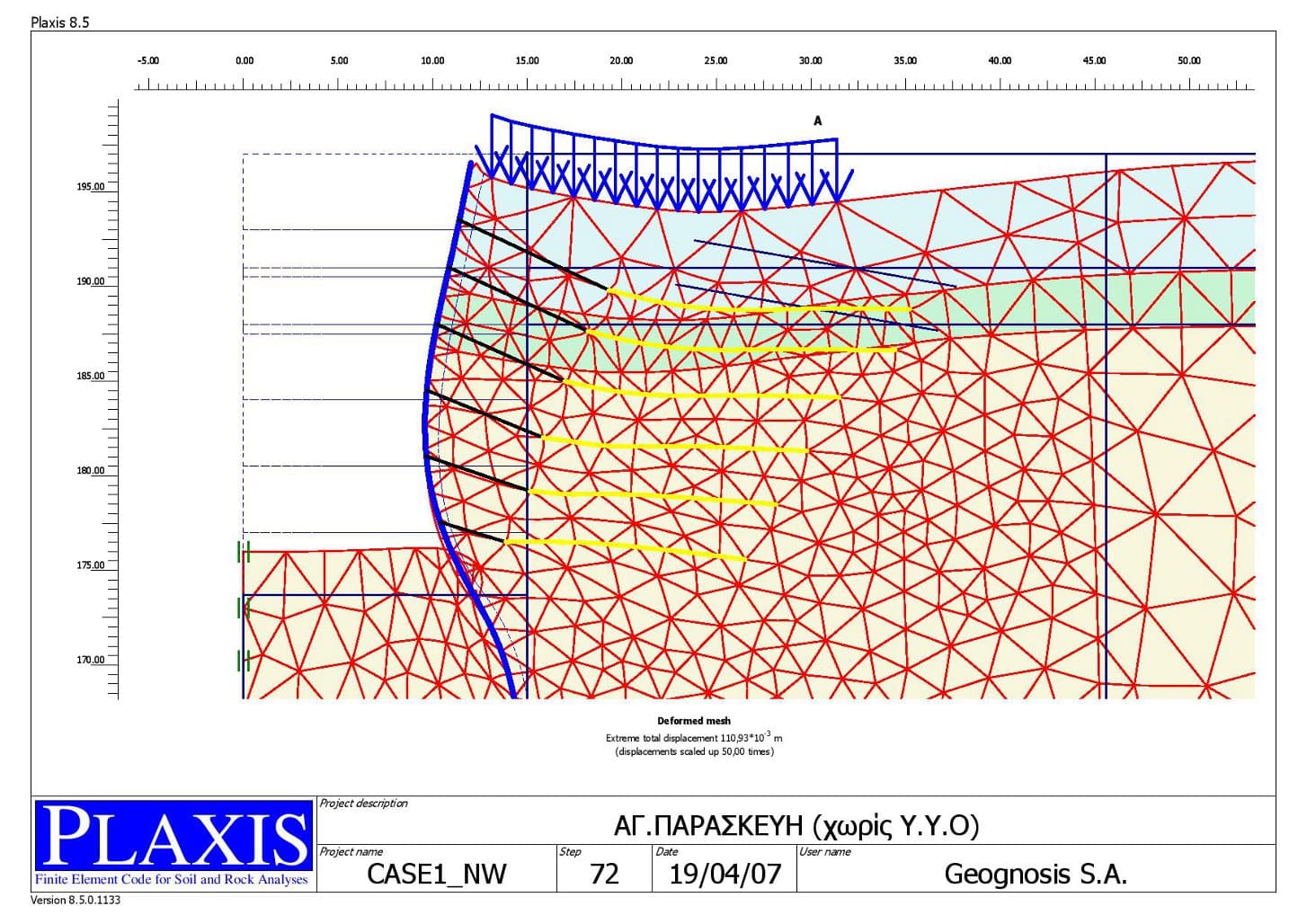 Athens Metro: Design of excavation slope retention for the stations of Ag. Paraskevi, Nomismatokopeio and Cholargos